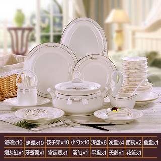 Bộ Bát Đĩa Sứ Họa Tiết CAO CẤP