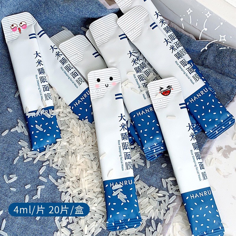 Mặt Nạ Ngủ Tinh Chất Gạo Chăm Sóc Da Giúp Dưỡng Ẩm Cấp Nước Và Thu Nhỏ Lỗ Chân Lông MN15