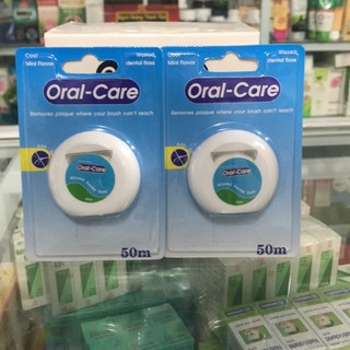 CHỈ NHA KHOA ORAL CARE