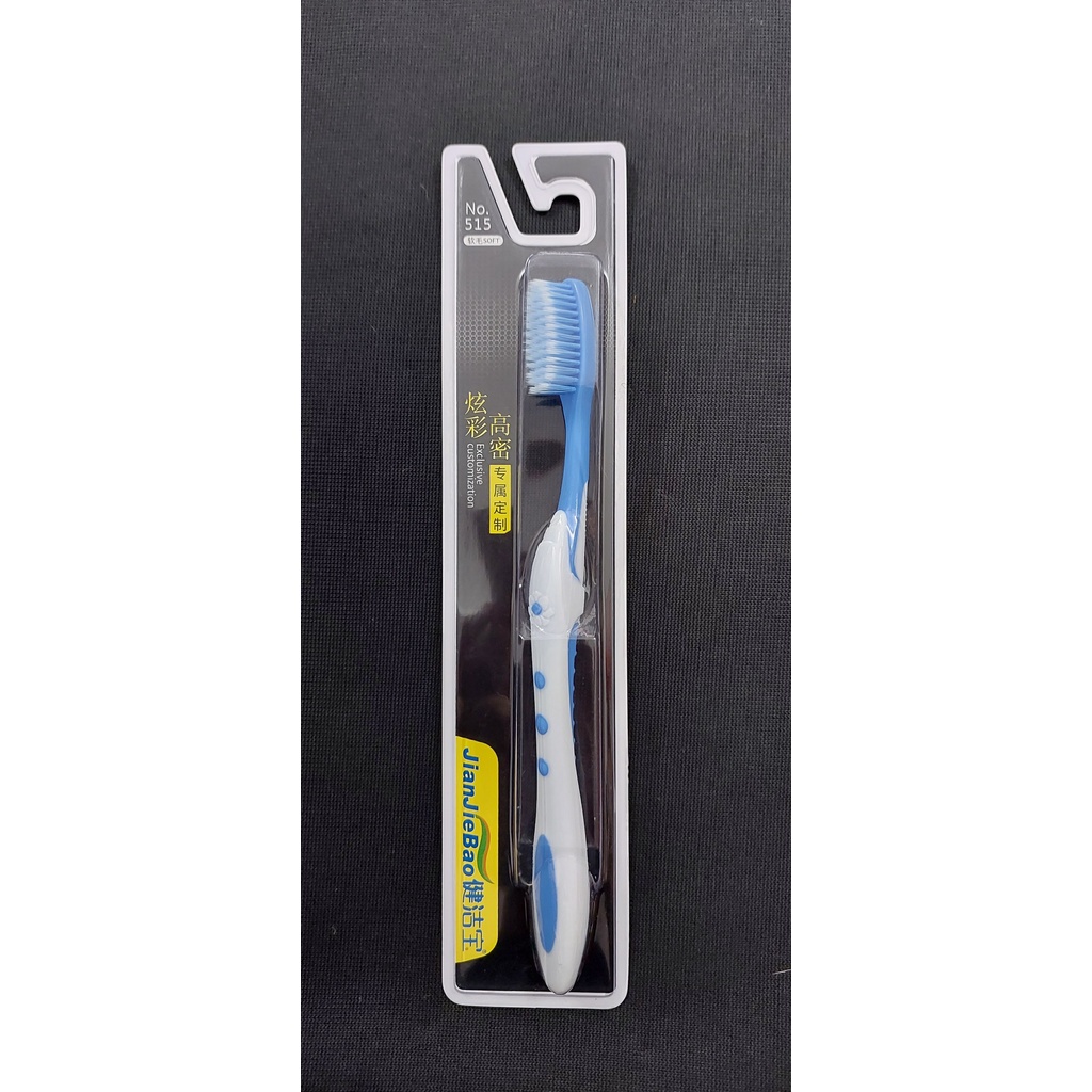 *No.515* Bàn Chải Đánh Răng Jian JieBao Vỏ Đen Tay Cầm Chắc, Lông Tơ Mềm Mại