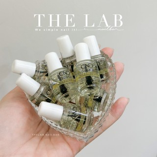 Dầu dưỡng móng solar oil - nail & cuticle care