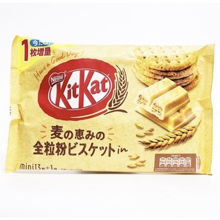 Kitkat mix vị Nhật Bản (hộp 10c và 20c)