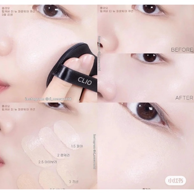 Set Phấn Nước CLIO Kill Cover The New Founwear Cushion SPF50+ PA+++