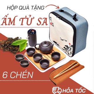 Bộ Ấm Chén Uống Trà Tử Sa 6 Chén, 12 Món, Bộ Ấm Trà Túi Đựng Xách Tay