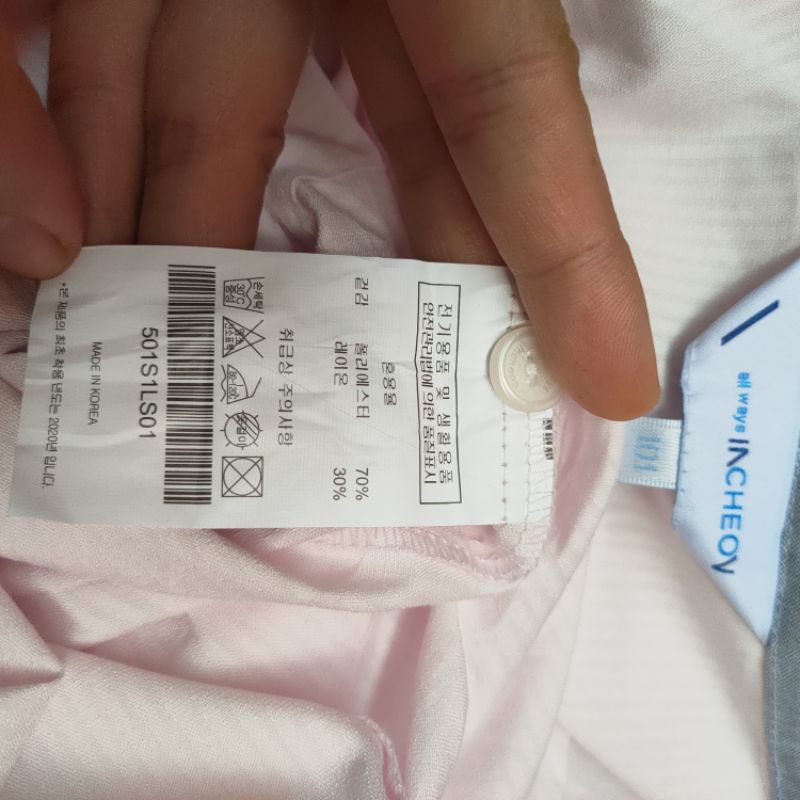 Áo sơ mi Seconhand. H5