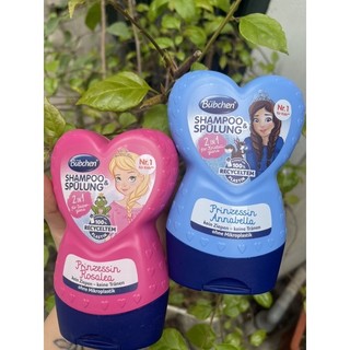 Sữa tắm gội và xả cho bé Buchen Đức