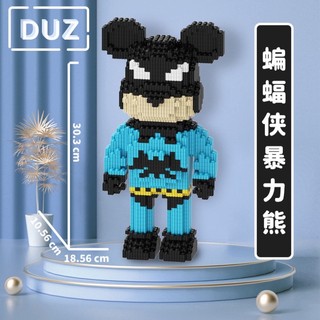 Đồ chơi lắp ráp gấu bearbrick 30 cm, Mô hình bearbrick