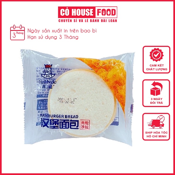 Bánh Hamburger nhân sữa chua ruốc Date mới thùng 1Kg