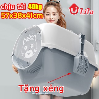 57x38x41cm Khay vệ sinh cho mèo Khay cát mèo màu xám Tặng xẻng khay cát mèo size lớn khay cát mèo nhỏ khay cát mèo lớn