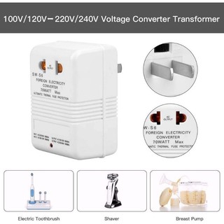 Adapter đổi điện 220v-110v, revolve th-1010, 80 watt