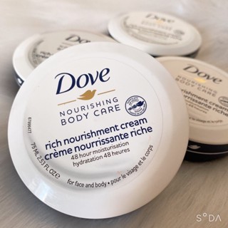 Kem dưỡng thể rất giàu chất dưỡng ẩm và dưỡng ẩm suốt 48 giờ- DOVE Nourishing BODY CARE 75 ml