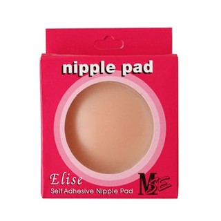 [ComBo] 2 Miếng dán đầu Ti Silicon Nipple Pad [SaLe 99%] .[SCA]