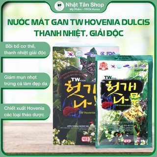 Nước mát gan TW Hovenia Dulcis Hàn Quốc - Nước mát gan TW thanh nhiệt, giải độc, tăng sức đề kháng