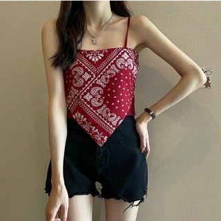 Áo Yếm Nữ Lụa Thổ Cẩm 2 Dây Nơ Lưng 2 Màu
