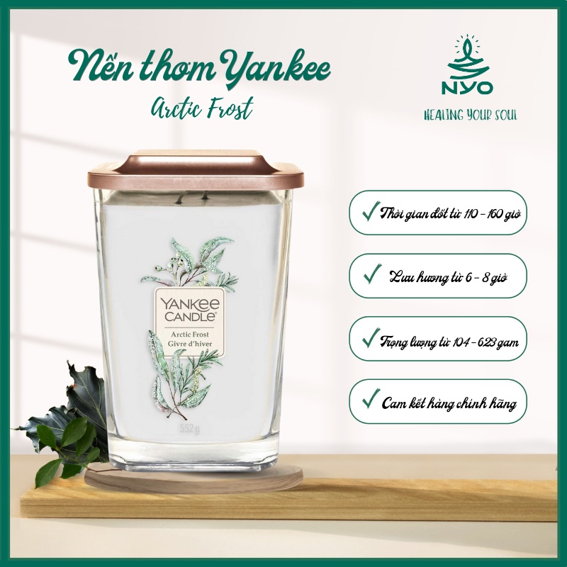 Nến thơm sáp Đậu Nành Ly Vuông - Nến thơm cao cấp Hương Biển & Hương Vải - Yankee Candle
