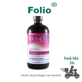 Nước uống Collagen Lựu NeoCell - NeoCell Collagen Pomegranate Liquid 4000mg