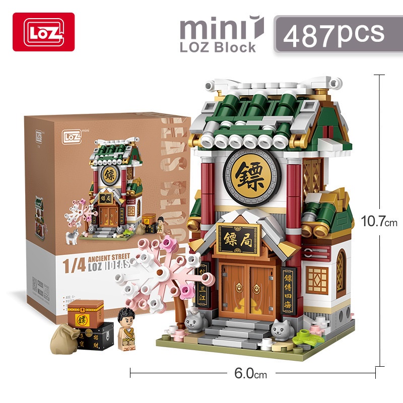 Đồ chơi lắp ráp LOZ mô hình Cửa hàng đường phố- Tiêu cục 1741