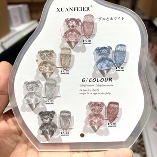 Sơn nhũ Flash sét 6 màu siêu sáng