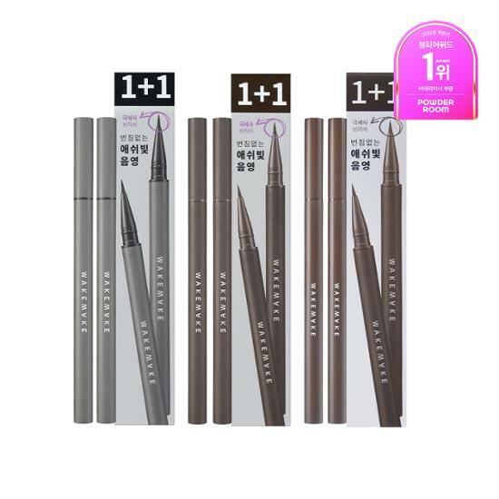 Kẻ mắt WAKEMAKE Real Ash Brush Eyeliner