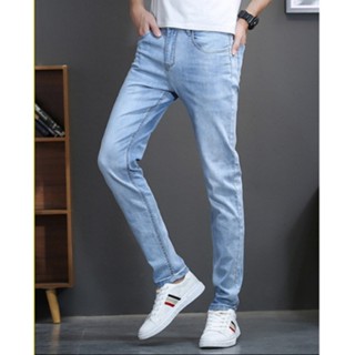 Quần jean nam màu xanh trắng không rách gối chất bò cao cấp co dãn 4 chiều đẹp from dáng rin skinny