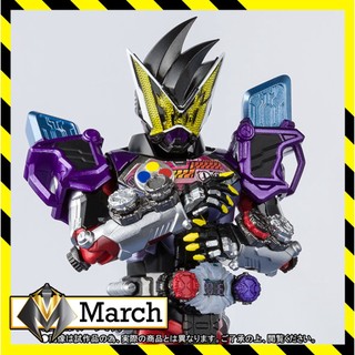 Mô hình S.H.Figuarts SHF Kamen Rider Geiz Genm Armor trong Zi-O