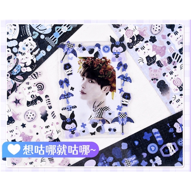 Sticker halloween + cute series_hình dán trang trí top, card