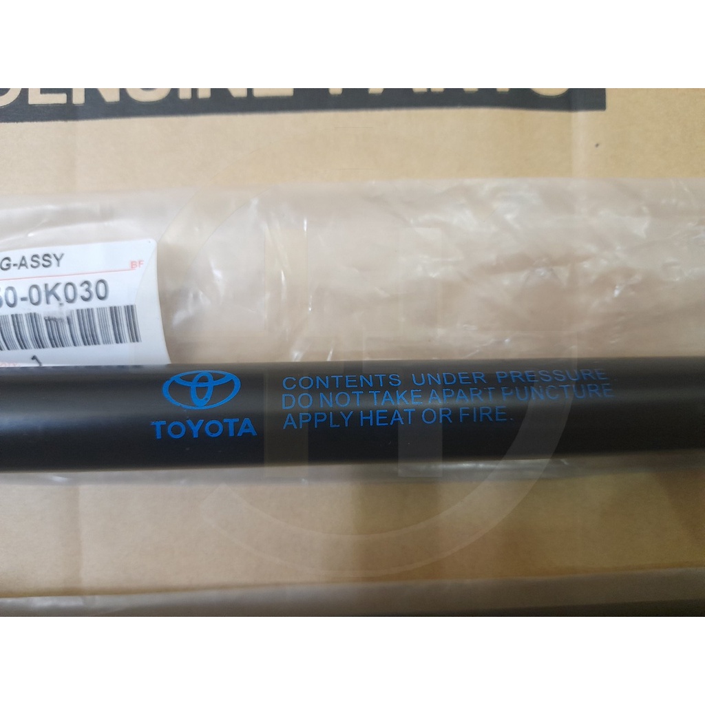 Ty chống cốp sau Toyota Innova cao cấp | 689500K030