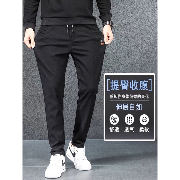 Quần Jogger Nam Phong Cách Hip Hop Cao Cấp