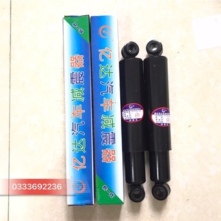 Phuộc giảm sóc, phuộc nhún nhíp cho xe ba gác - Phụ Tùng Ba Bánh Mạnh Quỳnh