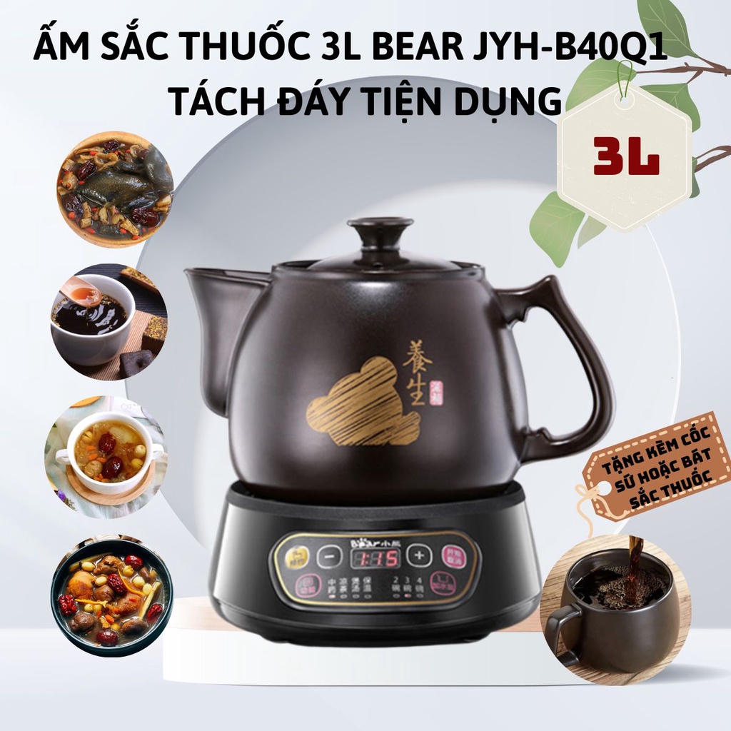 Ấm Sắc Thuốc Điện Đa Năng BEAR JYH-A30A1, Tự Động Sắc, Chất Liệu Gốm Sứ, Tách Đáy