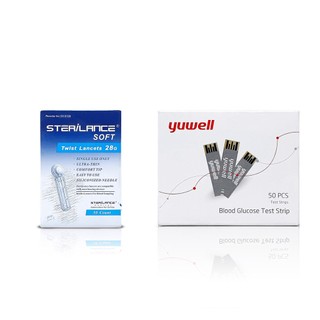 Que thử đường huyết Yuwell 710 (50 que + 50 kim)