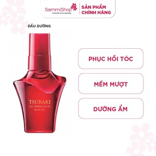 Tsubaki Dầu Dưỡng Tóc Perfection Hair Oil 50ml