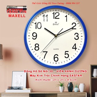 Đồng Hồ Treo Tường KIM TRÔI EASTAR Cao Cấp Tròn – Bảo Hành 2 Năm – Tặng Pin Maxell