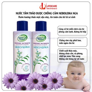 Nước Tắm Chống Cảm Cúm Nga Neboleika DÙNG AN TOÀN CHO BÉ TỪ 0+ THÁNG TUỔI
