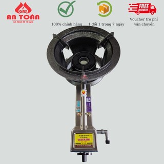 Bếp gas công nghiệp watashi - sơn da trăn chống sét - trọng lượng 5,8 kg - model wa - 6bt