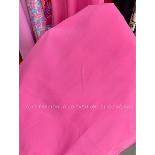 Đầm hồng smocking tay bồng