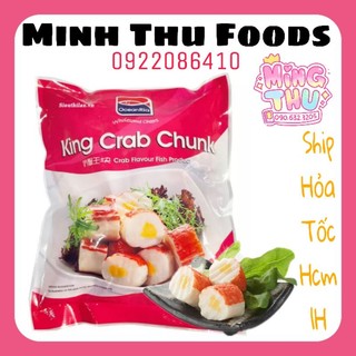 Viên cua hoàng đế OceanRia 500g Malaysia (King Grab Chunk)