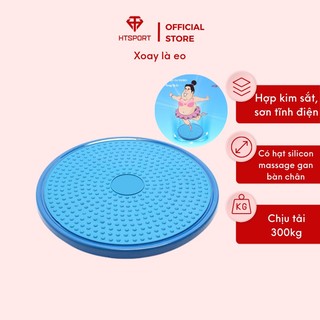 Combo 2 Đĩa xoay eo sắt giành cho nam tặng dây nhảy thể dục và thước rút mini theo dõi kết quả