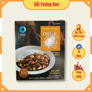 Sốt tương đen thịt lợn ăn liền Hàn Quốc 180g