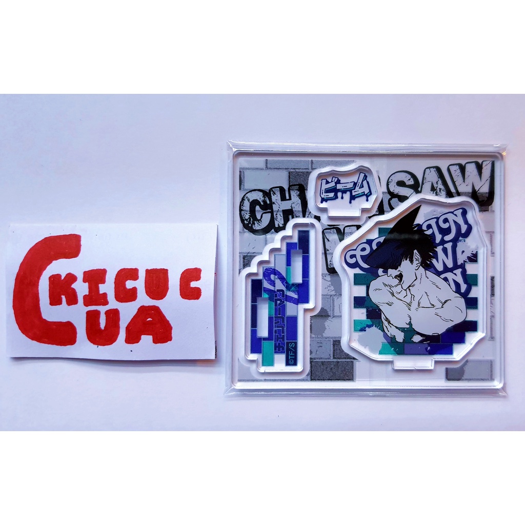 GOODS CHAINSAW MAN - Standee Acrylic Chainsaw Man