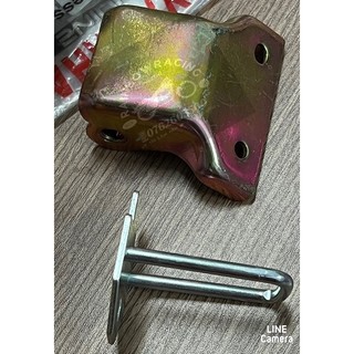 Pas yên trước sau yaz