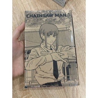 Chainsaw Man (Đủ Tập)