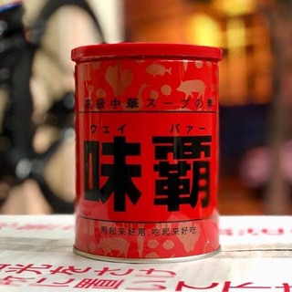 Cốt gà hầm xương nhật bản