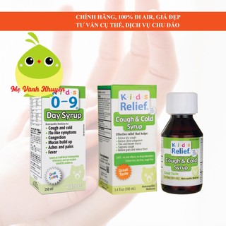 Siro giảm đa triệu chứng cho bé từ 0 đến 12 tuổi Kids Relief Cough & Cold Syrup, USA/Canada