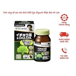 Viên uống dha epa noguchi nhật bản 60 viên