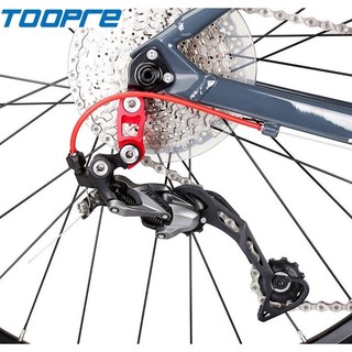 Móc nối dài cùi đề xe đạp toopre