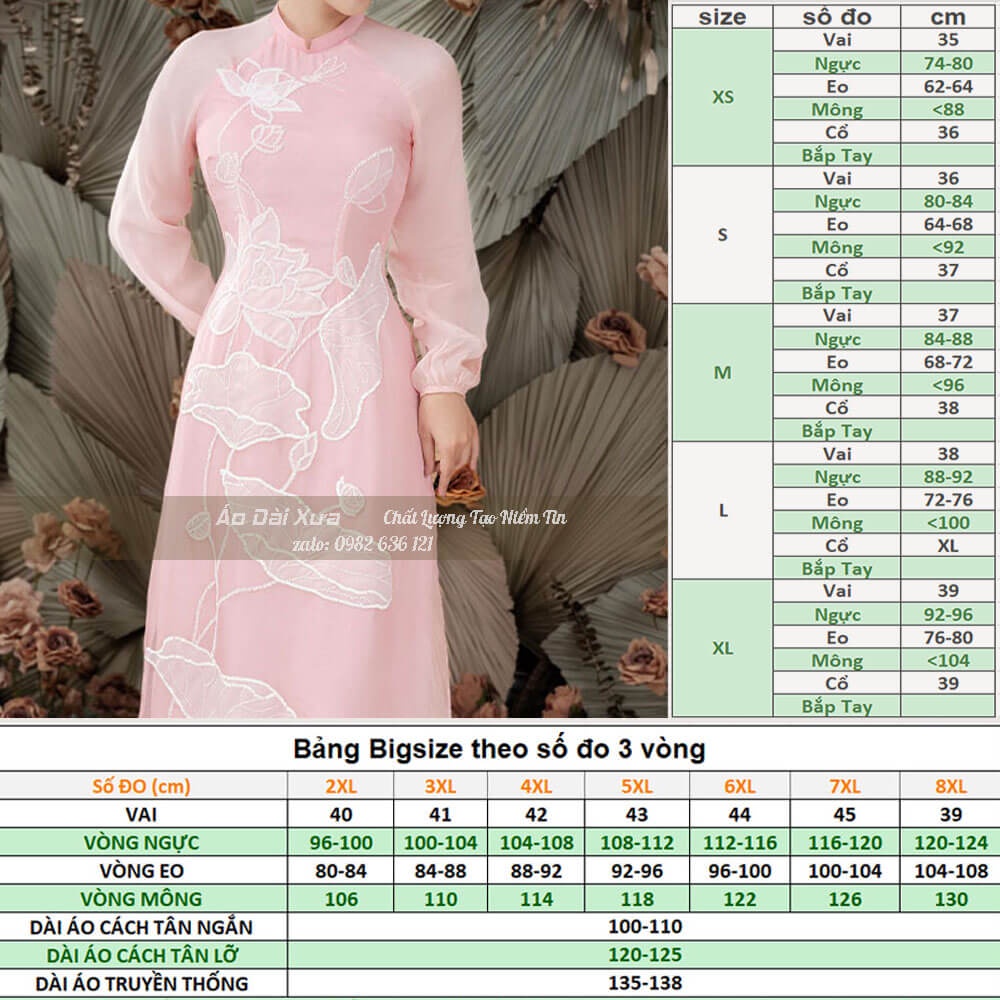 Áo Dài Cô Dâu Cưới Hỏi QQ01