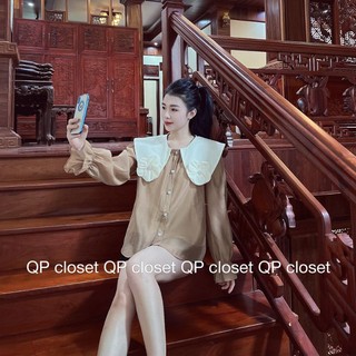 Áo sơ mi cổ hoa QP