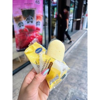 🍌🍌bánh chuối thái lan 10 cái