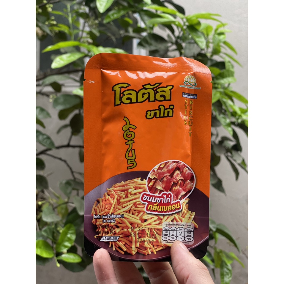 Snack bim tăm que cọng Thái Lan gói 20g